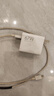 小米 原装USB-C数据线100cm 6A充电线白色 适配USB-C接口手机游戏机充电xiaomi红米redmi/k70 实拍图