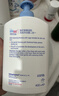 施巴（Sebamed）婴童温和洗发沐浴露二合一50ml 实拍图