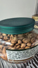 三只松鼠大颗粒手剥巴旦木500g 罐装坚果炒货干果扁核桃 零食送礼  实拍图
