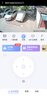 萤石Y8 监控摄像头400万POE室外看护农村家用监控器网线供电高清全彩手机远程AI人形检测全彩夜视对讲 实拍图