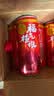 屈臣氏（Watsons）菓汁先生山楂气泡果汁饮料水解腻聚会宴席310ml*12罐礼盒 实拍图