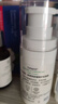 丝塔芙（Cetaphil）舒缓修护面霜 四维面霜 滋润保湿 护肤品敏感肌男女适用 丝塔芙舒缓修护面霜10ml 实拍图