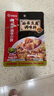 海底捞筷手小厨调味料 麻婆豆腐调味料80g 家常川菜炒菜麻婆豆腐调味料 实拍图