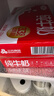 三元纯牛奶250ml*24盒北京限定（原特品） 整箱送礼 新老包装随机发货 实拍图