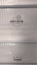 海尔（Haier）冰箱出品560四开门十字对开门双开539升大容量风冷无霜新一级能效变频Leader电冰箱 家电补贴 【海晶灰539升】大容量囤货+干湿分储+黑金净化 实拍图