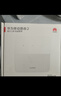 华为移动路由2 天际通版 赠5GB流量 无线全网通 百兆网口插卡路由 随身移动WiFi  实拍图