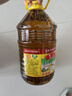 鲁花 【保真菜籽油】食用油 低芥酸特香菜籽油 6.18L   物理压榨 实拍图