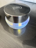 珂润（Curel）抗皱舒缓敏感肌保湿霜护肤品成毅代言 轻龄修红面霜50g+替换装50g 实拍图