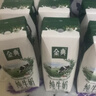 伊利金典纯牛奶 250ml*12盒 3.6g乳蛋白原生高钙 礼盒装 实拍图