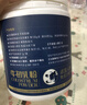 完达山牛初乳粉30g免疫球蛋白IgG含量28000mg/100g送父母老人儿童中老年 实拍图