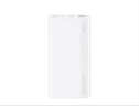 华为【3C认证】原装超级快充移动电源10000mAh（Max 22.5W SE）13重安全防护可上飞机白色户外储能电源 实拍图