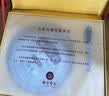 七彩雲南茶叶 普洱茶熟茶 七彩香韵357g茶叶礼盒 中秋送礼教师节礼物 实拍图