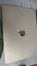 Apple/苹果AI【70W快充】MacBook Air13英寸M5 (10+8核) 16G 512G星光色笔记本电脑Z1L30002Y 实拍图