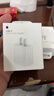 Apple/苹果 20W type-c充电器 苹果usb-c充电器原装手机快充头 旗舰店苹果iphone17/16/15promax充电器 实拍图