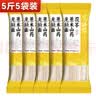 半山农 茯苓薏米山药龙须面5斤 500克*5袋面条 脾胃养生山药面挂面线面 实拍图
