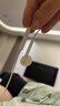 Apple/苹果 EarPods 闪电/Lightning有线耳机 苹果耳机有线耳机原装耳机 适用闪电接口的手机平板 实拍图