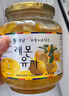 全南蜂蜜柠檬柚子茶1kg 韩国进口水果茶冲调饮品 实拍图
