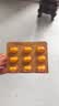 雅塑 奥利司他胶囊120mg*36粒 减肥药 减脂减重 排油瘦身 治疗肥胖 实拍图