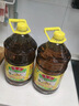 鲁花【保真菜籽油】低芥酸特香菜籽油 2L 物理压榨【京东品酒会同款】 实拍图