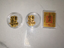 KOOLIFE【手机壳贴纸】黄金手机贴足金999含金2mg手机贴纸情侣款本命新年礼物送纪念品伴手礼 证书+包装盒 实拍图