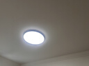 欧普照明（OPPLE）吸顶灯客厅卧室灯具可调光LED照明灯饰现代简约北欧明辰 呵护光 实拍图