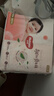 好奇（Huggies）铂金装小桃裤纸尿裤NB84片(5kg以下)尿不湿【透爽散热】 实拍图
