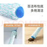 美丽雅自拧水拖把吸水墩布旋转挤水家用懒人免手洗老式地拖共1拖布 实拍图