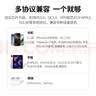 绿联20W充电器适用苹果17充电头氮化镓Type-C快充插头iPhone17ProMax/16e/15/iPad平板小米华为手机 实拍图