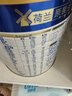 美素佳儿（Friso）皇家较大婴儿配方奶粉 2段（6-12个月）800克 乳铁蛋白 新国标 实拍图