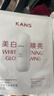 韩束面膜美白祛斑补水保湿玻尿酸胶原多效修护面膜玻尿酸水库男女 玻尿酸美白淡斑面膜20片 实拍图