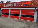 BY快速门工业门彩色帘布光电开关防尘防潮快速导轨门pvc快速卷帘门 涡轮快卷定金 实拍图