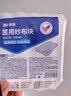 振德医用无菌纱布片块 纱布敷料10*10cm 60片 一次性敷料伤口换药包 实拍图