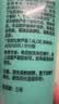 完美芦荟胶40g*5补水保湿乳液面霜改善肌肤粗糙温祛痘保湿温和不刺激 实拍图