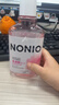 狮王（Lion）(lion)NONIO氨基酸漱口水桃桃黑莓450ml*2零酒精零蔗糖檀健次同款 实拍图