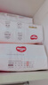 好奇（Huggies）铂金装小桃裤纸尿裤XL96片(12-17kg)加大号尿不湿透【透爽散热】 实拍图