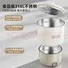 九阳（Joyoung）养生壶迷你玻璃花茶壶煮茶器 12大功能11档温度 0胶水恒温电热烧水壶1.5L 1506BQ 实拍图