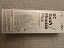 Gc 护牙素 日本进口含氟正畸白斑脱矿防蛀牙固齿 含氟薄荷味 40g 实拍图
