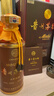 茅台世纪经典 酱香型白酒 53度 500ml礼盒装 23/24年随机【热门商品】 晒单实拍图