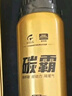 固特威燃油宝除积碳碳霸S汽油添加剂3瓶抑制积碳再生三元催化清洗剂 实拍图