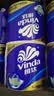 维达（Vinda）有芯卷纸 蓝色经典4层200克*27卷 高克重卫生纸 厕纸纸巾整箱 实拍图