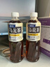 三得利（Suntory）无糖乌龙茶饮料 0糖0能量0脂 500ml*15瓶整箱装 实拍图