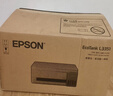 爱普生（EPSON）【新品】墨仓式 L3351彩色打印机 微信打印/无线连接 家用AI学习打印机（打印、复印、扫描） 实拍图