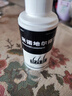 威郎中 米诺地尔搽剂 5%*60ml/盒 治疗男性脱发 防脱生发固发【严重脱发】斑秃际线后移增长修复育发生发液药 实拍图