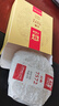 大益TAETEA茶叶普洱茶熟茶 7572饼茶盒装150g/饼 经典标杆口粮茶自饮 实拍图