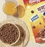 家乐氏（Kellogg）进口可可球330g/盒儿童营养谷物巧克力麦片谷物脆早餐代餐零食 实拍图