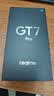realme手机OPPO 真我GT7 Pro 16+1TB星迹钛  骁龙8至尊版 6500mAh大电池 三星OLED屏 智能AI手机 实拍图