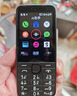 诺基亚（NOKIA）220 4G 移动联通电信全网通 2.8英寸双卡双待 直板按键手机 老人老年手机 学生手机 黑色 实拍图