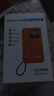 波导m03x随身wifi6官方正品车载便携式无线网卡cpe路由器免插卡移动随身WiFi家用学生非无限流量2026款 充电宝款[一万毫安超长续航】双向快充-送流量 实拍图