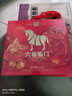 八马茶业六福临门三大茗茶 红茶金骏眉铁观音肉桂248g茶叶礼盒送礼 实拍图