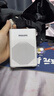 飞利浦（PHILIPS）SBM200 小蜜蜂扩音器便携插卡音箱会议桌面音响麦克风喇叭教师导游专用教学讲课户外小巧迷你白 实拍图